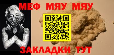 дмт Будённовск