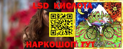 кристаллы Бузулук