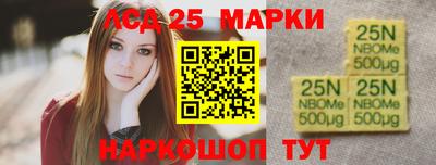 МДМА Бугуруслан