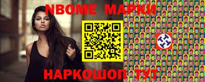 дмт Будённовск