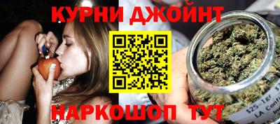 кристаллы Бузулук