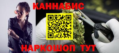 МДМА Бугуруслан