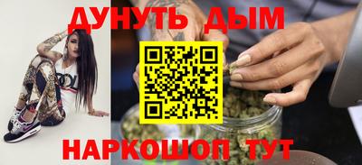 кристаллы Бузулук