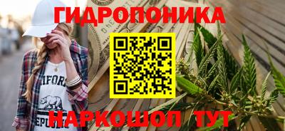 МДМА Бугуруслан