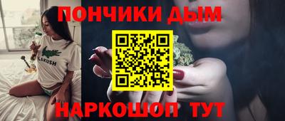 дмт Будённовск