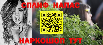 кристаллы Бузулук