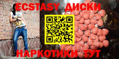 дмт Будённовск