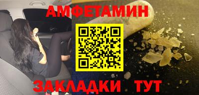 дмт Будённовск
