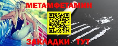 дмт Будённовск