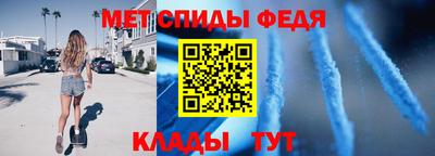 кристаллы Бузулук