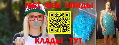 дмт Будённовск