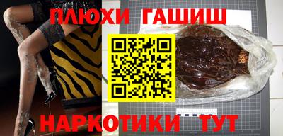 дмт Будённовск