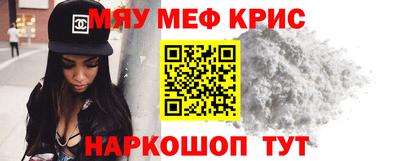 дмт Будённовск