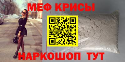 дмт Будённовск