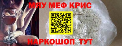 дмт Будённовск