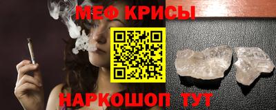 дмт Будённовск