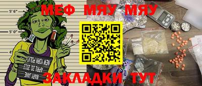 дмт Будённовск